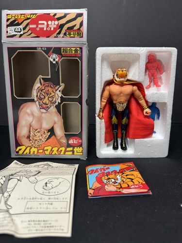 Tiger mask diecast - tiger, figure