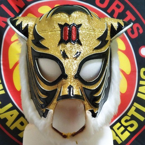 Maschera tigre prima