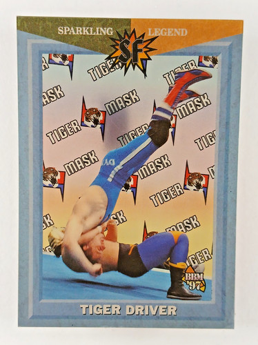 Tiger mask 7 - tiger, (tiger