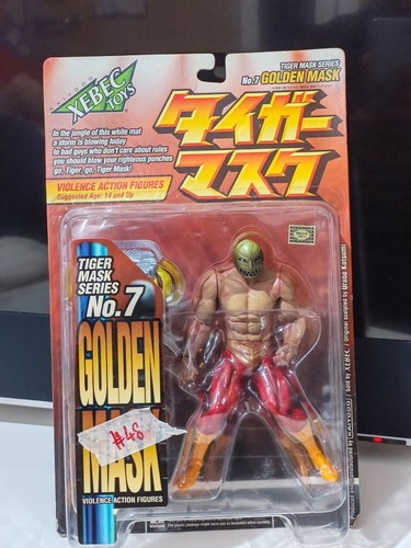 Figure maschera oro no 7 - ,