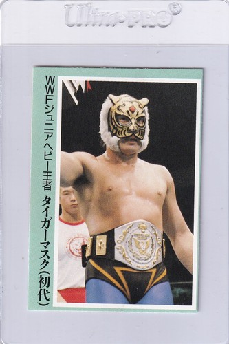 Tiger mask 1989 - bbm, magazine
