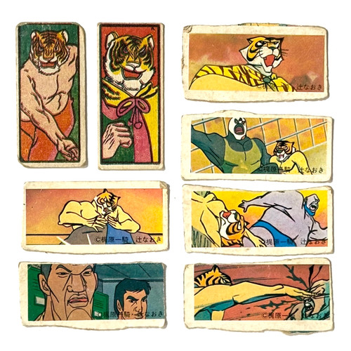 Tiger mask ikki kajiwara - tiger,