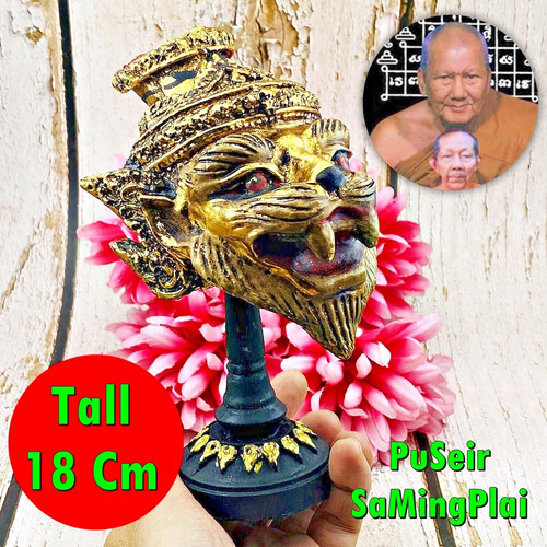 Maschera khon testa tigre - testa,