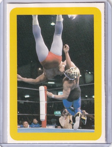 Tiger mask flame yellow 1982 - mask,