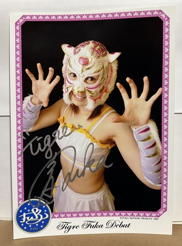 Autografo debutto tigre fuka - debutto,