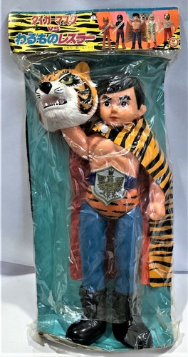 Originale gigante nakajima - originale,