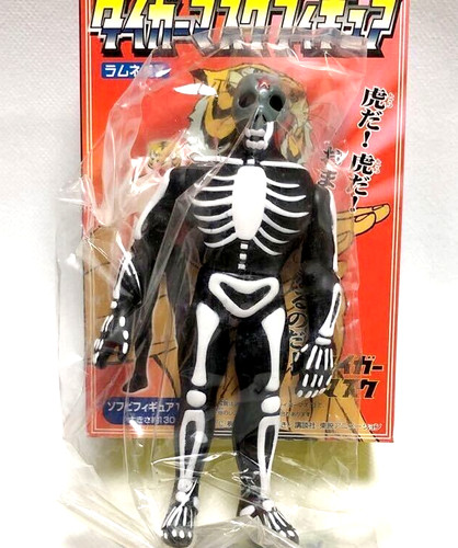 Maschera tigre teschio - , stella