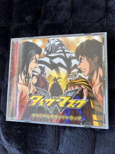 Tiger mask album original - mask, w