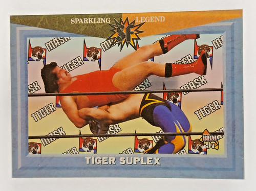 Tiger mask 5 - mask, sl