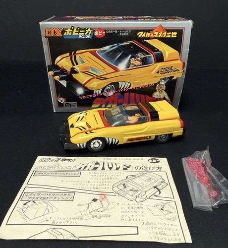 Popy ponpinica 25 tiger - dx, pc-25