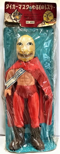 Maschera oro gigante - d'oro,