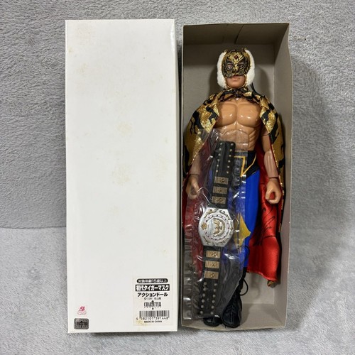 Modellino action doll - , satoru