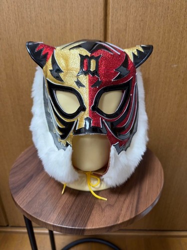 Maschera tigre originale - maschera, match