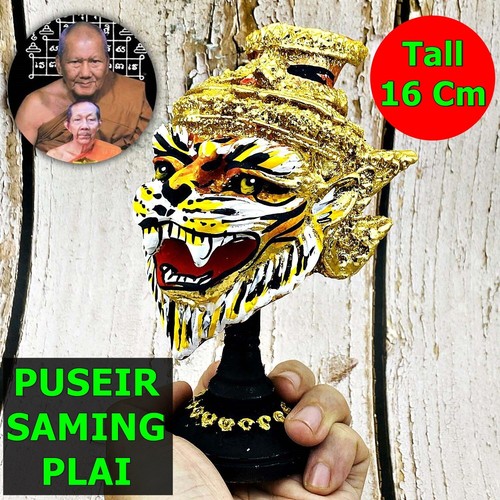 Maschera khon testa - khon, tigre